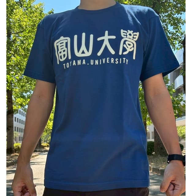漢字校名/青