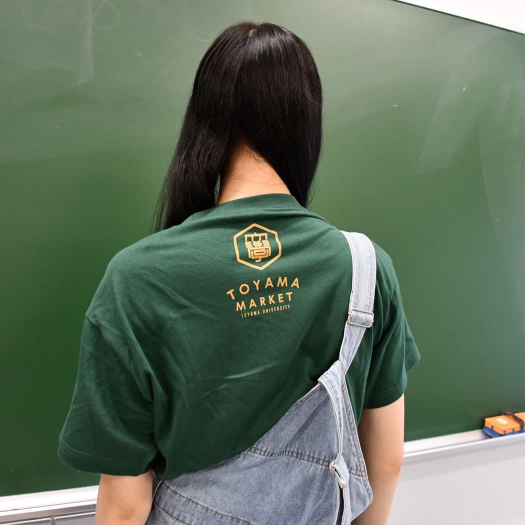 1949/Green