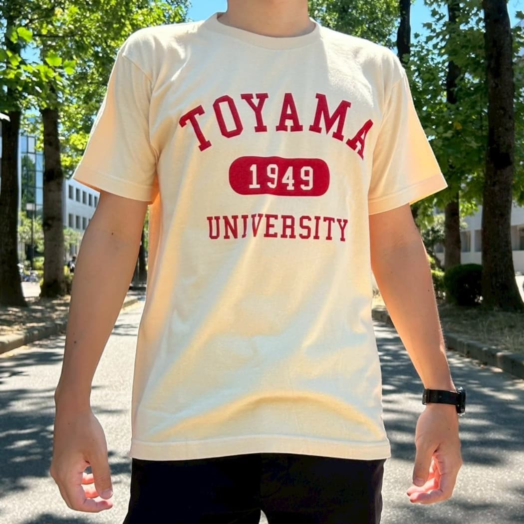 1949/Orange