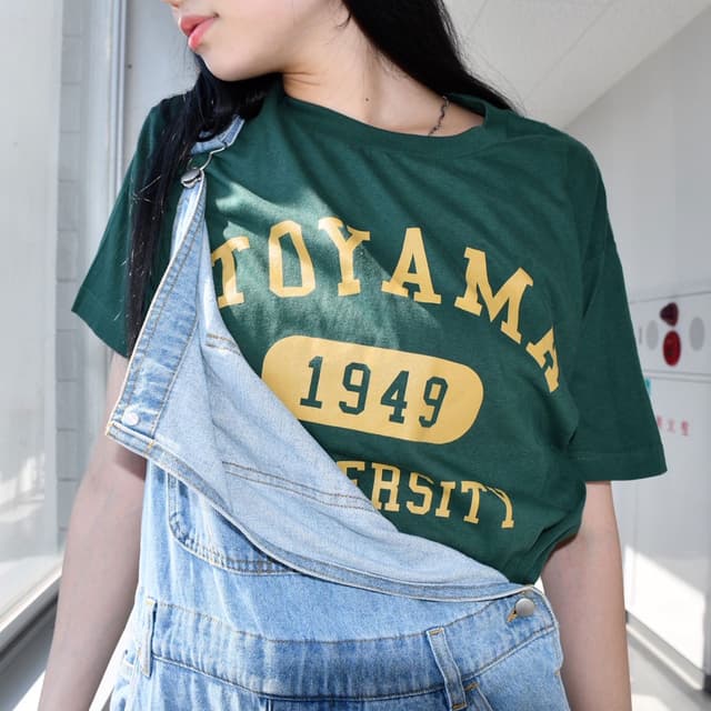 1949/Green